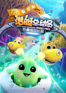 婷婷综合激情网